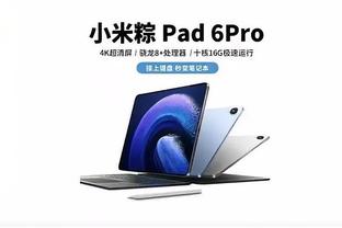 开云官网登录Ios版本截图1